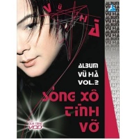 Sóng Xô Tình Vỡ - Vũ Hà