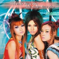 Trái Thơm Tình Yêu - Mắt Ngọc