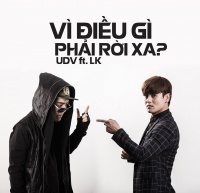 Vì Điều Gì Phải Rời Xa - Lil Knight, Ưng Đại Vệ