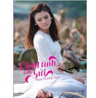 Chút Tình Em Gửi - Phạm Phương Thảo