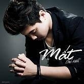 Mất (Single) - Phú Hiển