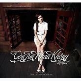 Còn Tìm Nhau Không - Mi Nhung