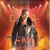 Thế Giới Không Tình Yêu (Remix) - Kasim Hoàng Vũ