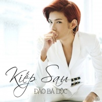 Kiếp Sau - Đào Bá Lộc