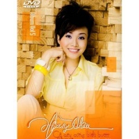 Cỏ Cây Cũng Biết Buồn - Hoàng Châu