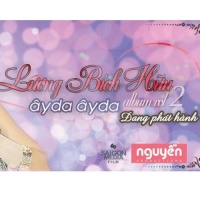 Ấy Da Ấy Da - Lương Bích Hữu