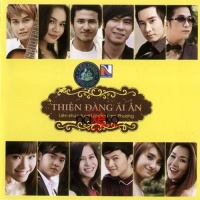 Thiên Đường Ái Ân - Liên Khúc Lam Phương - Various Artists