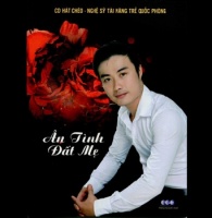 Ân Tình Đất Mẹ - Quốc Phòng