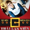 Sài Gòn Giáng Sinh (Single) - Thái Lan Viên