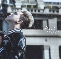 Đánh Rơi Ký Ức (Single) - Tăng Nhật Tuệ