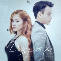 Đừng Rời Xa - Anh Quân, Yến Lê