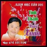 Tình Thắm Ngày Xuân - Various Artists