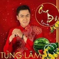 Ông Đồ (Remix) - Đỗ Tùng Lâm