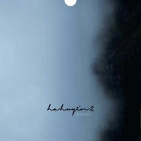 Hạ Huyền 2 - Giang Trang