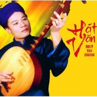 Hát Văn 4 - Văn Chương