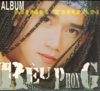 Rêu Phong - Minh Thuận