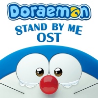 Doraemon Stand By Me (OST) - Various Artists 1