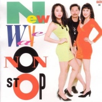 Đại Hội New Wave Nonstop - Various Artists 1