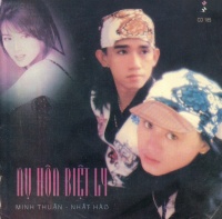 Nụ Hôn Biệt Ly - Minh Thuận