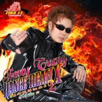 Ghét Của Nào Trời Trao Của Đó - Kiếp Đua Xe - Fony Trung