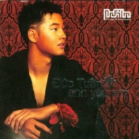 Anh Yêu Em - Đức Tuấn