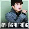 Những Bài Hát Hay Nhất Của Đinh Ứng Phi Trường - Đinh Ứng Phi Trường