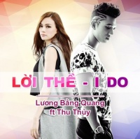 Lời Thề - I Do - Lương Bằng Quang, Thu Thủy