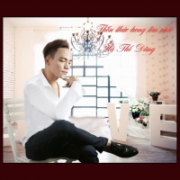 Thổn Thức Trong Tim Anh (Single) - Hà Thế Dũng