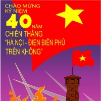 40 Năm Hà Nội - Điện Biên Phủ Trên Không - Various Artists