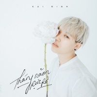 Tháng Năm Rực Rỡ (Single) - Kai Đinh