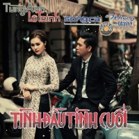 Tình Đầu Tình Cuối (Song Ca Nhạc Vàng) - Lê Trinh, Tùng Anh (Bolero)