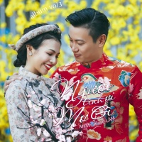 Người Tình Ơi Mơ Gì (Single) - Phúc Lâm