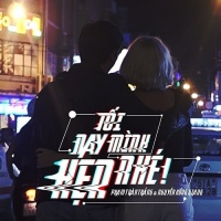 Tối Nay Mình Hẹn Nhé (Single) - Phạm Toàn Thắng