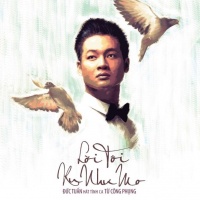 Lời Tôi Ru Như Mơ (Đức Tuấn Hát Tình Ca Từ Công Phụng) - Đức Tuấn