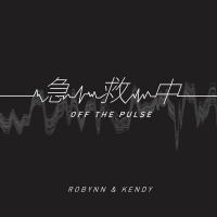 Off The Pulse - Robynn & Kendy