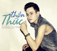 Thổn Thức - Lương Chí Tâm