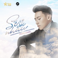 Sẽ Về Với Nhau (Single) - Rocker Nguyễn