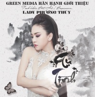 Tự Tình (Tình Khúc Bất Hủ 1 Bossanova) - Lady Phương Thùy