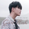 Gần Anh (Single) - Tín Taro, Jay Phan