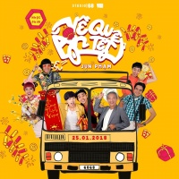 Về Quê Ăn Tết (Single) - Jun Phạm