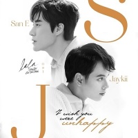 I Wish You Were Unhappy (Single) - San E, Jaykii