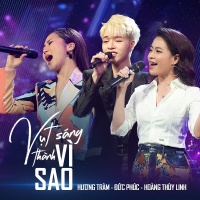 Vụt Sáng Thành Vì Sao (Single) - Hương Tràm, Đức Phúc, Hoàng Thùy Linh