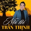 Nội Tôi - Trần Thịnh