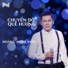 Chuyến Đò Quê Hương (Single) - Hoàng Minh Viễn