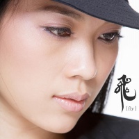 Vút Bay (Vol.5) - Mỹ Tâm