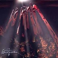 Vô Hình - Bức Tường