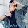 Về Đây Em - Vũ Hà