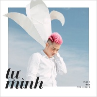 Tự Mình (Single) - Thanh Duy