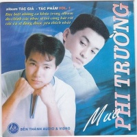 Mưa Phi Trường - Various Artists