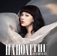 Em Có Một Bí Mật - Hà Hoài Thu